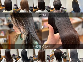 Tetrra【テトラ】