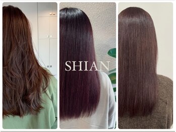 HairSalon SHIAN 橋本南口店【シアン】