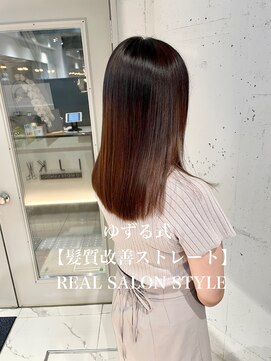 IJK 表参道 ゆずる指名【美髪矯正】