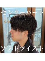 コワファーストナガサキシャンプーボーイ(COIFF1RST NAGASAKI SHAMPOO BOY)&nbsp;ソフトツイストパーマ　メンズカット　長崎　美容室