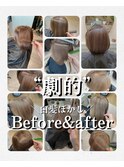 ★白髪ぼかしBefore & after◎stylist Nao