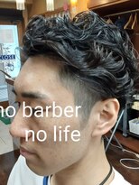 コダマ 新大塚店(KODAMA)&nbsp;スペインカール/韓国マッシュ/スパイキーショート/