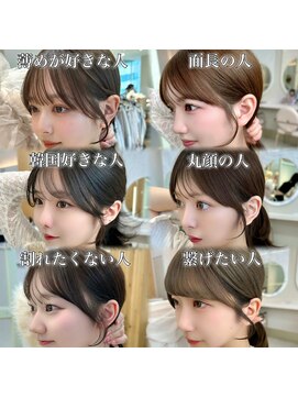 アフロートリノ(AFLOAT Leino) 顔まわりカット前髪小顔ミディアムレイヤーフェミニンロング