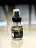◆◇ davines ホームケアoil付き◇◆ 似合わせカット　