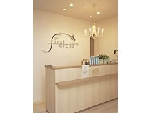 ファーストクラス みどり店