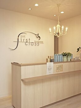 ファーストクラス みどり店の写真/髪に優しい高品質な薬剤を使用。お客様の事を第一に考え、なりたい理想のスタイルを叶えます♪