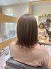 【人気No.1】カット＋カラー＋アマトラトリートメント