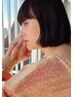 【くせ毛で毎朝まとまらない方へ】前髪縮毛矯正+Cut￥6500