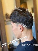 ナイス ヘアー(Hair)&nbsp;スマートショート