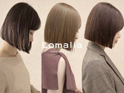 ロマリア(Lomalia)の写真