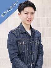 エルサ 神戸三宮 (ELSA) 城内 譲