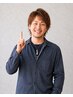 【高畠限定】【縮毛矯正メーカー講師認定】美髪縮毛矯正＋カット＋髪質改善Tr