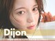 ディジョン(Dijon)の写真