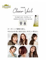 ヘアデザイン ニーチェ(Hair Design ni che)