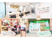 チョキペタ 布施店