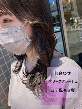 ディンプル 越谷駅前(DiMPlE) ◎ オリーブグレージュ ◎