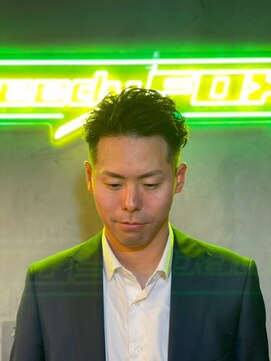 グリーディーフォックス 代々木(Greedy FOX) アップバング/ツーブロックマッシュ/束感/波巻き[シェービング]