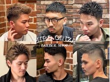 ヒロ銀座 バーバーショップ 札幌本店(HIRO GINZA BARBER SHOP)の雰囲気（フェードカットとパーマ特化のバーバー！[札幌/狸小路/すすきの]）
