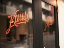クーシ(kuusi)