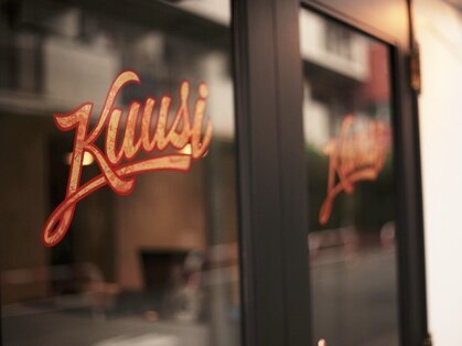 クーシ(kuusi)の写真