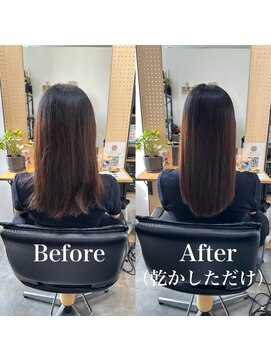 ウム(UMU) 縮毛矯正/髪質改善/ストレート/ノーブロー/ノーアイロン