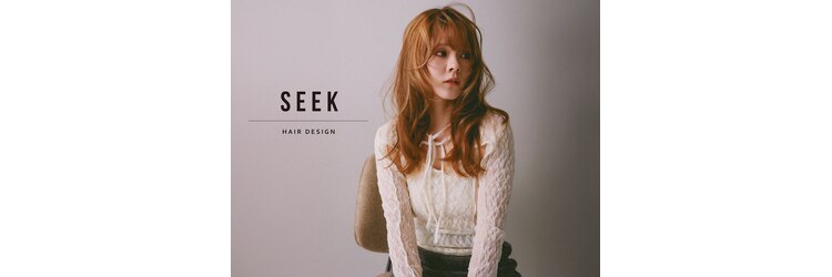 シーク 天神(SEEK)のサロンヘッダー