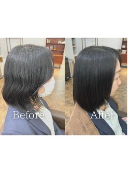 【水島】酸性薬剤でダメージレス!癖を抑え従来以上の艶と柔らかさを実現!髪質改善ストレートで自然な美髪へ