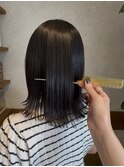 艶々ストレート