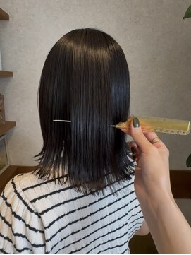 艶々ストレート