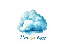 アイムヘアー 登別(I’m hair)