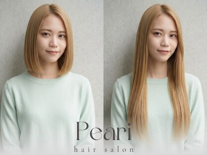 ピアリ 日立(Peari)の写真