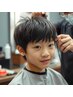 【学割U24】新規高校生以下カット特別割引☆￥1,800☆