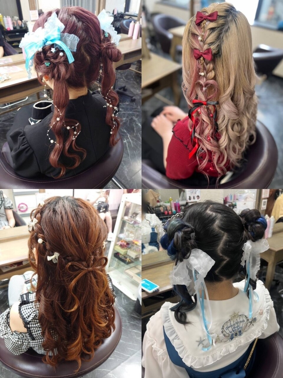 エヌエービー ヘアセットスタイル