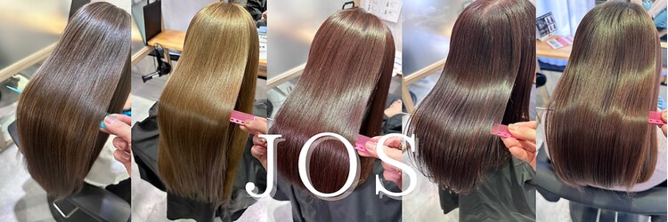 ジェイオーエス(JOS)のサロンヘッダー