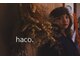 ハコ(haco.)の写真