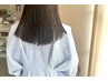 【髪質改善◎】カット+酸熱オリジナルケアカラー　18,000→15,000