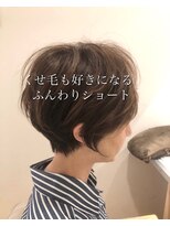 ノア(Noa)&nbsp;くせ毛も好きになるふんわりショート