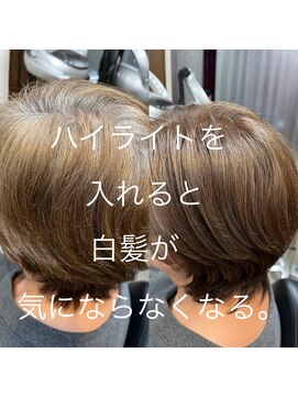 エノア 柏(ENORE) 弱酸性カラー