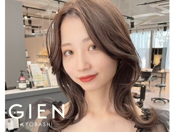 GIEN 女性専用サロン【ジアン】