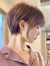 明るい白髪染め＋丸くなる縮毛矯正＋カットコース