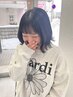 【赤間指名！】似合わせカット 5500→4125 ※利用条件をご確認ください。