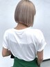 ダブルカラー専用根元から3センチまでのブリーチ/リタッチ＋全体カラー