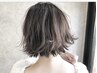 カット＋クイックトリートメント