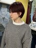 【ライトニングカラー】カット+ブリーチなしダブルカラー ￥16500[武庫之荘]