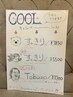 【7月8月】夏はすっきりクールスパ！12650円