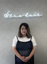 ブルー 盛岡店(BLUE)&nbsp;菊池 真帆