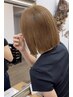 【セルフカラー、ブリーチ履歴】縮毛矯正+カット+美髪トリートメント￥23,200
