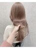 【カラーメンテナンスに】フルカラー+髪質改善クイックトリートメント¥6600