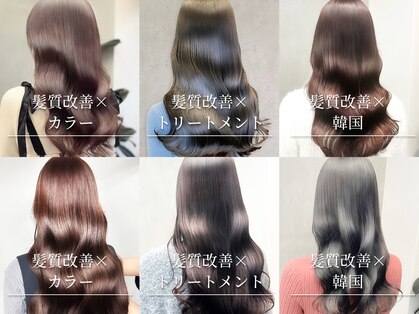 アース 日吉店(HAIR&MAKE EARTH)の写真