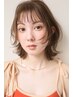 初回限定★人気No1『平日限定』カット+カラー+オージュア4stepトリートメント